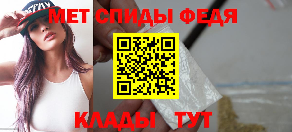 АМФ Premium Дюртюли