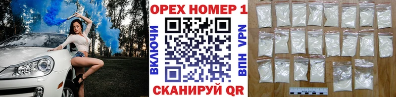 купить наркотик  ОМГ ОМГ рабочий сайт  Cocaine Fish Scale  Дюртюли 