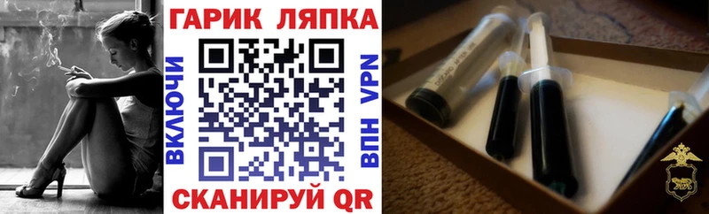 Гашиш hashish  Дюртюли 