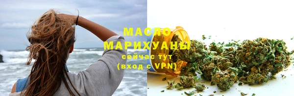 марихуана Алзамай