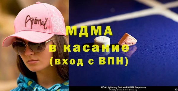 марихуана Алзамай