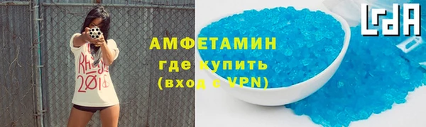 марихуана Алзамай