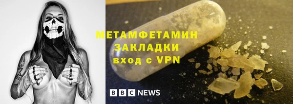 экстази Алексеевка
