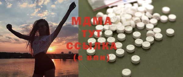 марихуана Алзамай