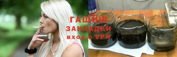 винт Краснотурьинск
