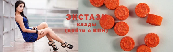 марихуана Алзамай