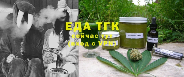 MDMA Алексин