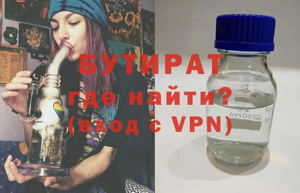 экстази Алексеевка