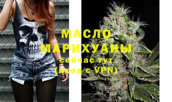 экстази Алексеевка