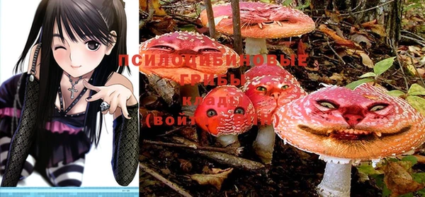 марихуана Алзамай