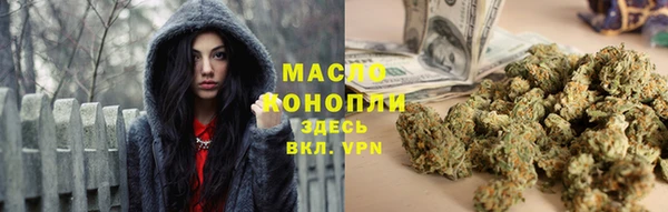 MDMA Алексин