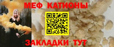 тгк Кумертау