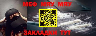 гашишное масло Кунгур