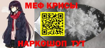 альфа пвп VHQ Ликино-Дулёво