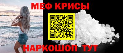 apvp Кулебаки