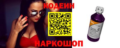 тгк Кумертау