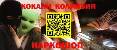 тгк Кумертау