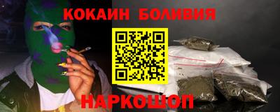 apvp Кулебаки