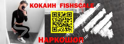 тгк Кумертау