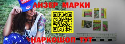 apvp Кулебаки