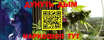 apvp Кулебаки