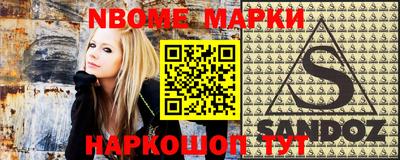 apvp Кулебаки