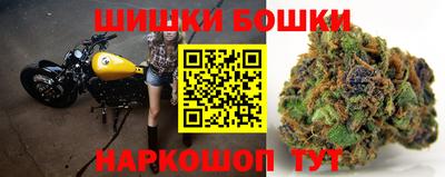apvp Кулебаки