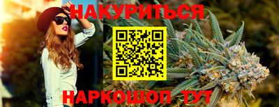 тгк Кумертау