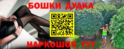 дистиллят марихуана Лесосибирск