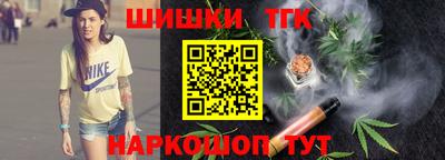 apvp Кулебаки