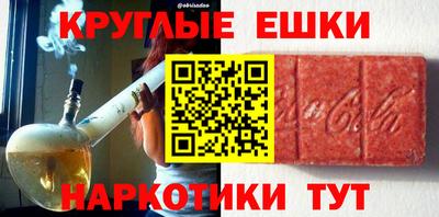 apvp Кулебаки