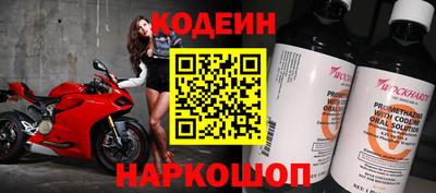 apvp Кулебаки