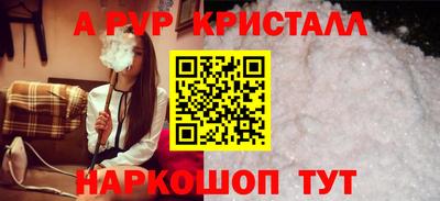 тгк Кумертау