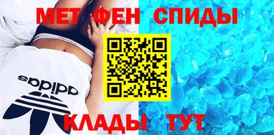 тгк Кумертау