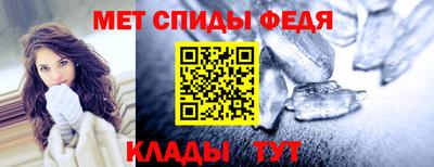 альфа пвп VHQ Ликино-Дулёво