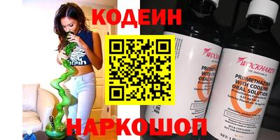 MDMA Premium VHQ Ливны