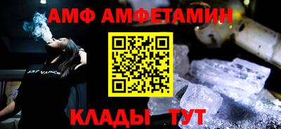 гашишное масло Кунгур
