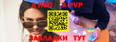 тгк Кумертау
