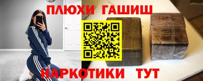 тгк Кумертау