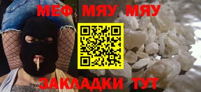 apvp Кулебаки