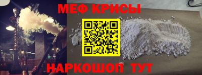 MDMA Premium VHQ Ливны