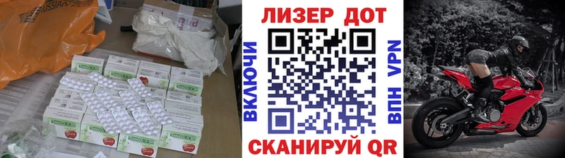 сколько стоит  Дюртюли  OMG ссылки  Лсд 25 экстази кислота 
