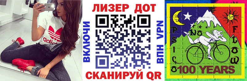 где купить наркоту  Дюртюли  Наркотические марки 1,8мг 